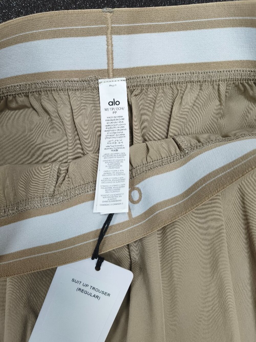 New ALO Yoga Gravel Suit Up Trouser (Regular)💞Minimal/Clean/Casual/Quiet Luxury - Picture 6 of 9